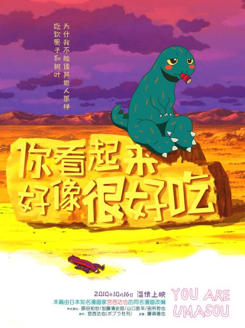 一比一仿萨省ID驾照