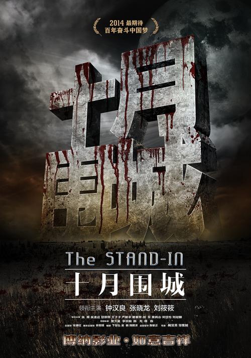 印第安纳州  买个多少钱