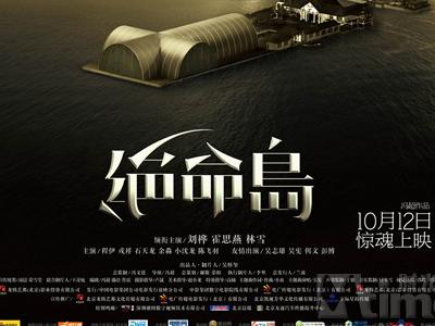 怎么办假佛罗里达州ID